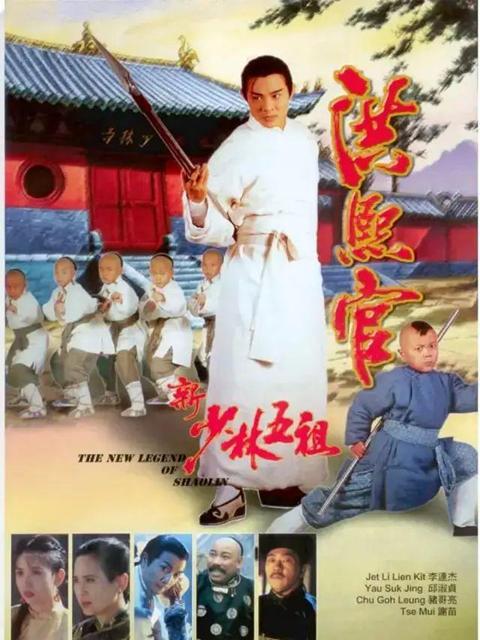 美国华人帮派组织叫什么_美国华裔帮派_美国华人帮派