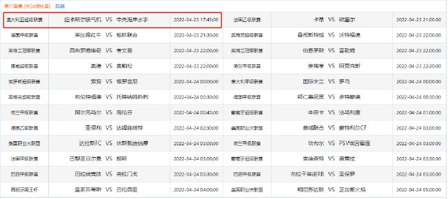 梦见发型师给我弄发型了预示什么?2025年运势解码与转机 梦见发型师给我弄发型了预示什么?2025年运势解码与转机