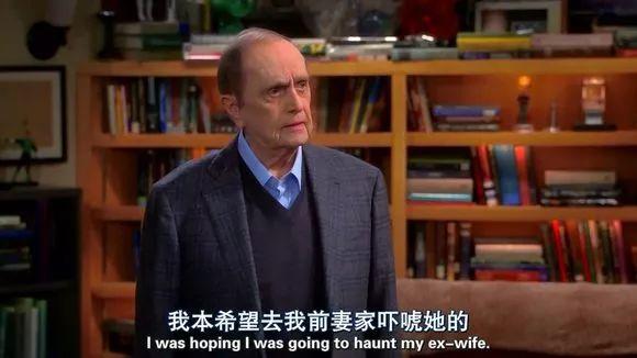 梦见教授是什么意思？不同人群的吉凶预兆与破解方法全解析