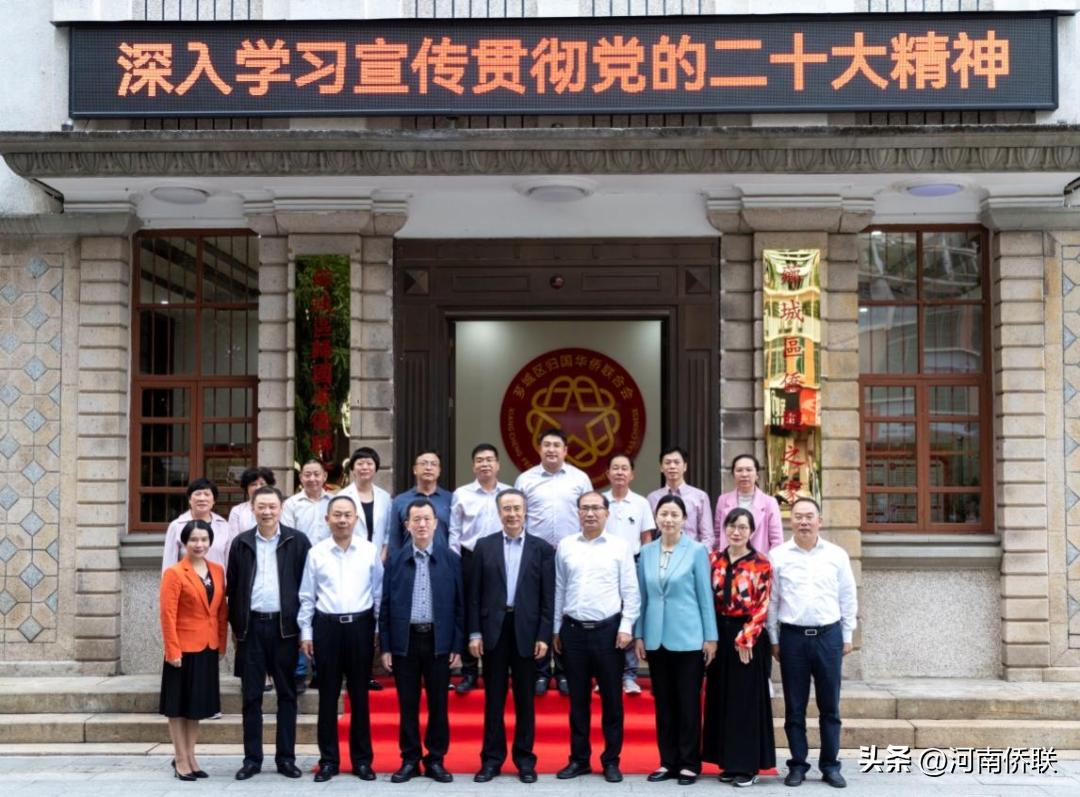 在华人论坛怎么揪出诈骗犯？