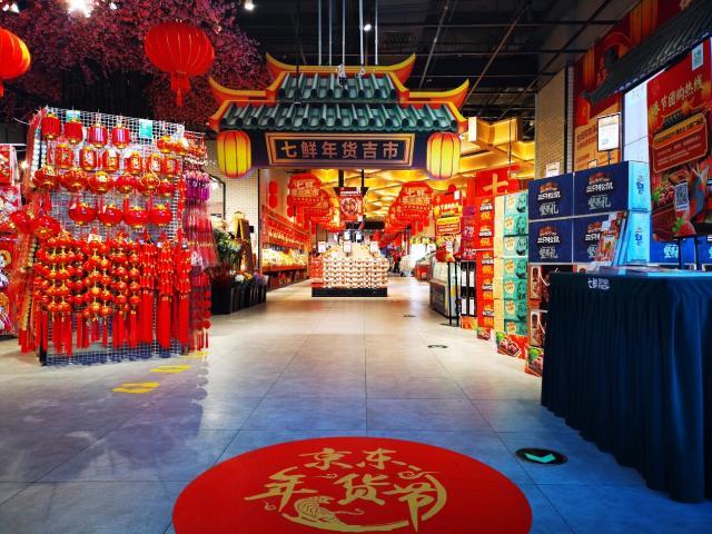 京东全球购是正品吗？和京东国际有啥区别？