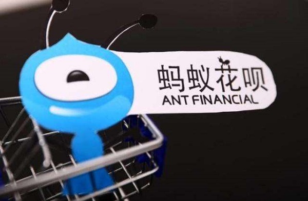 蚂蚁花呗提额有哪些实用技巧？这篇攻略告诉你，快速提额不难