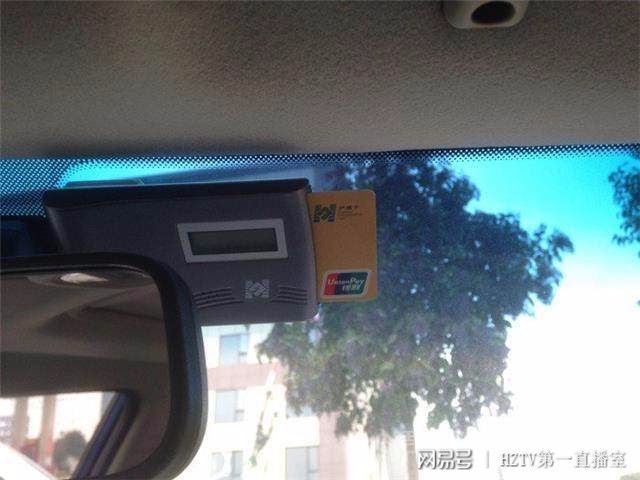 etc单卡可以绑定微信支付宝吗?操作方法教你 etc单卡可以绑定微信支付宝吗?操作方法教你