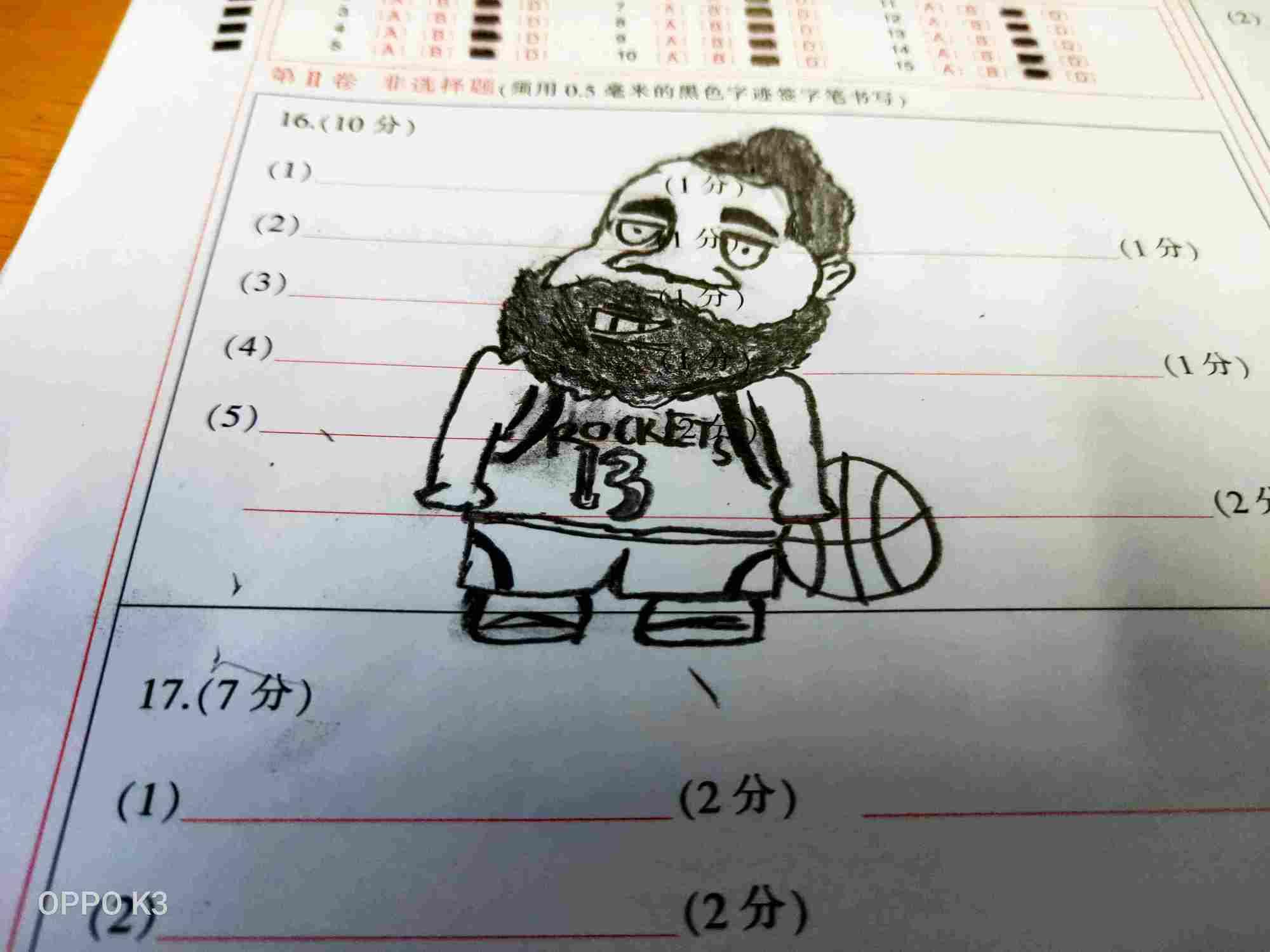 吉利帝豪EC718RV：经典车型的十年进化之路，家用市场为何持续受青睐？