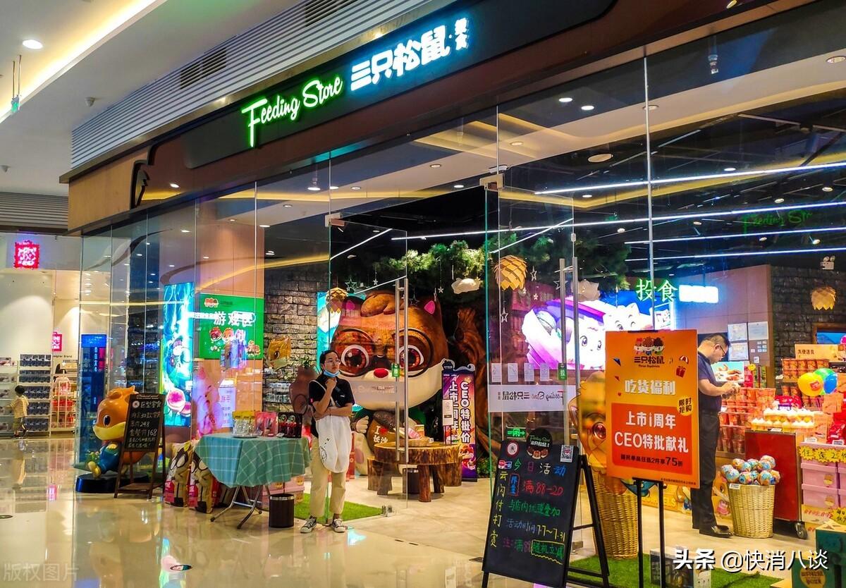 2021年到底藏着哪些你不知道的秘密? 2021年到底藏着哪些你不知道的秘密?