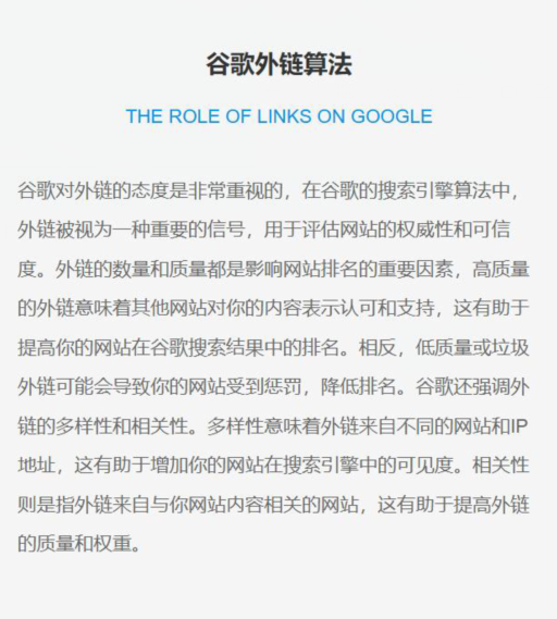 猎豹奇兵论坛真的能让新手少走10年弯路吗？