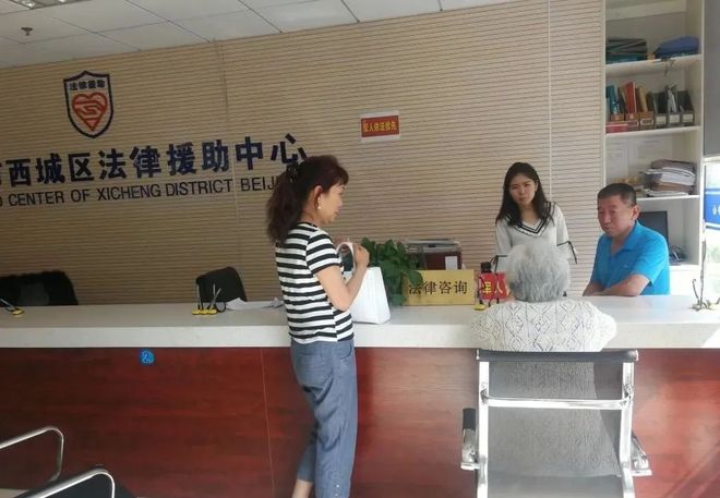 安庆市法律援助中心_咨询电话是多少？