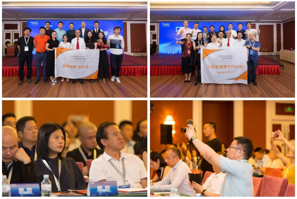 在荷兰生活找不到组织？这些华人论坛能救命吗？