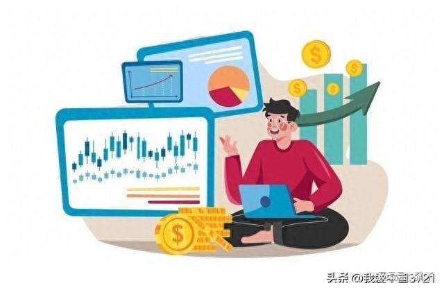 炒股到底能不能赚钱？有啥门道？老股民分享经验，看完少走弯路