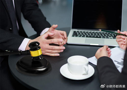 专职律师兼职开公司有哪些限制?速看 专职律师兼职开公司有哪些限制?速看