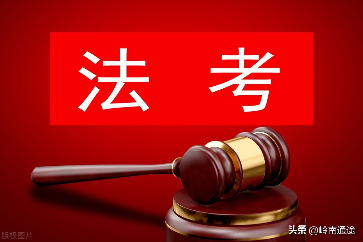 事业单位工资待遇律师发展_事业单位人员律师行业_事业单位职工可以兼职律师吗现在