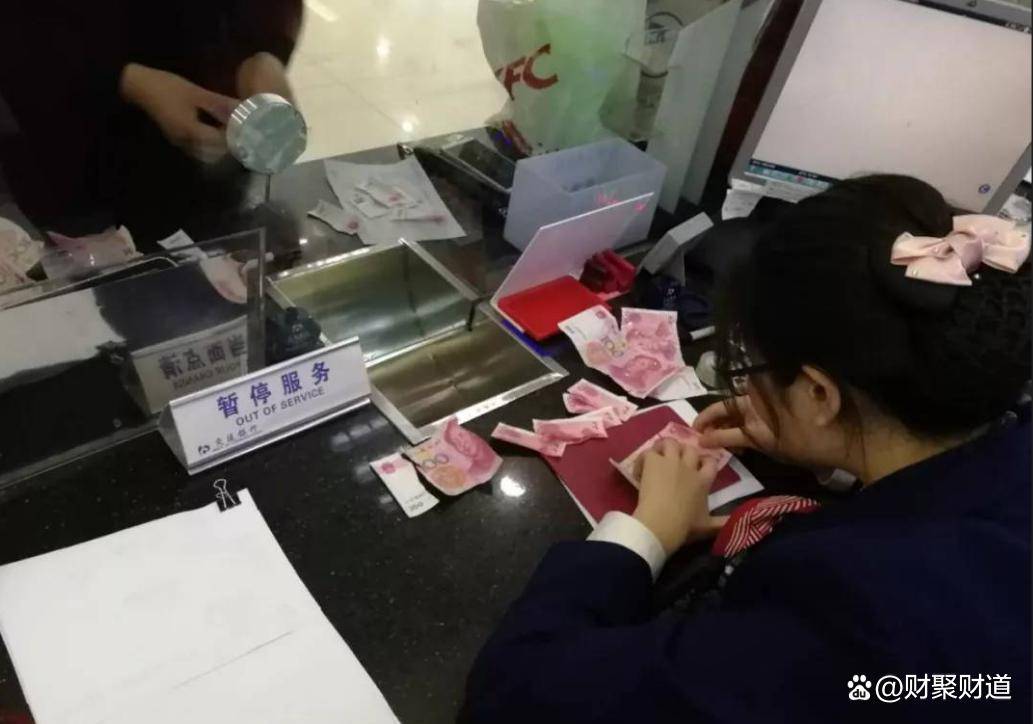 七天通知存款利率及办理流程，2025年最新办理步骤，线上线下都能办