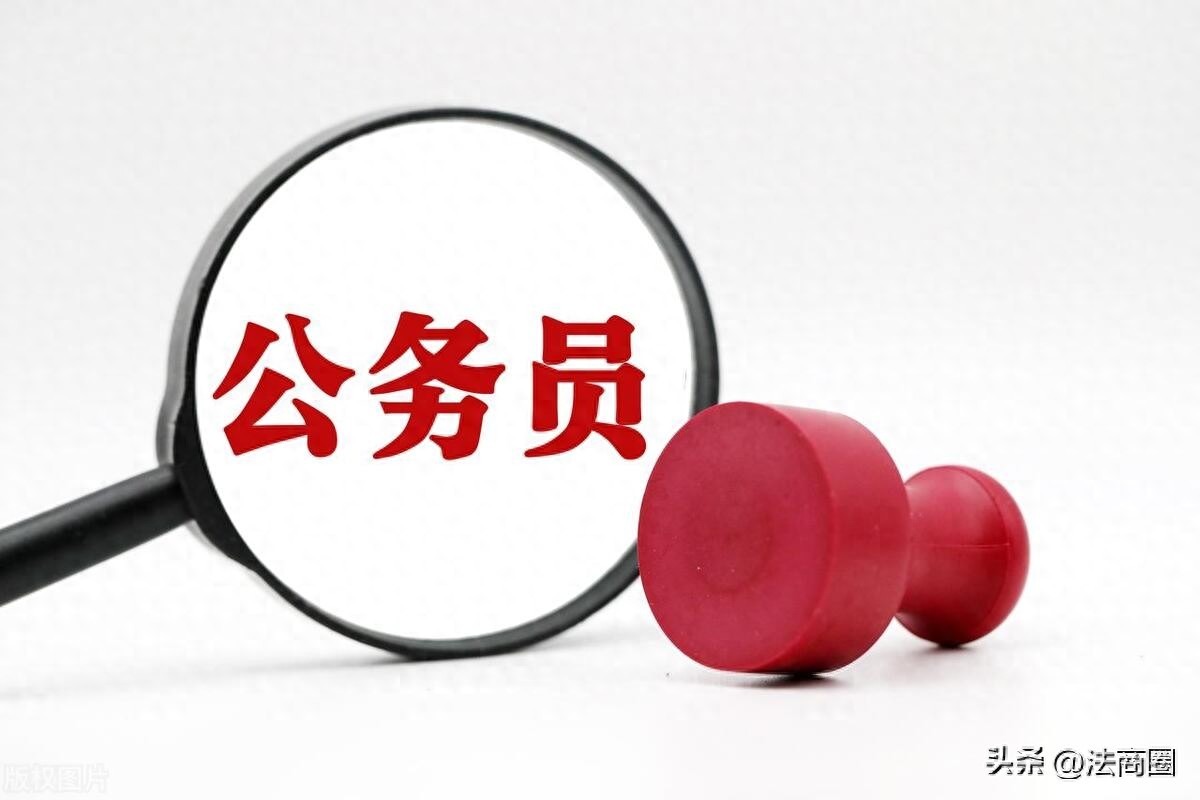 公职人员转型律师心态转变_公职转社会律师_律师职业转型技能要求