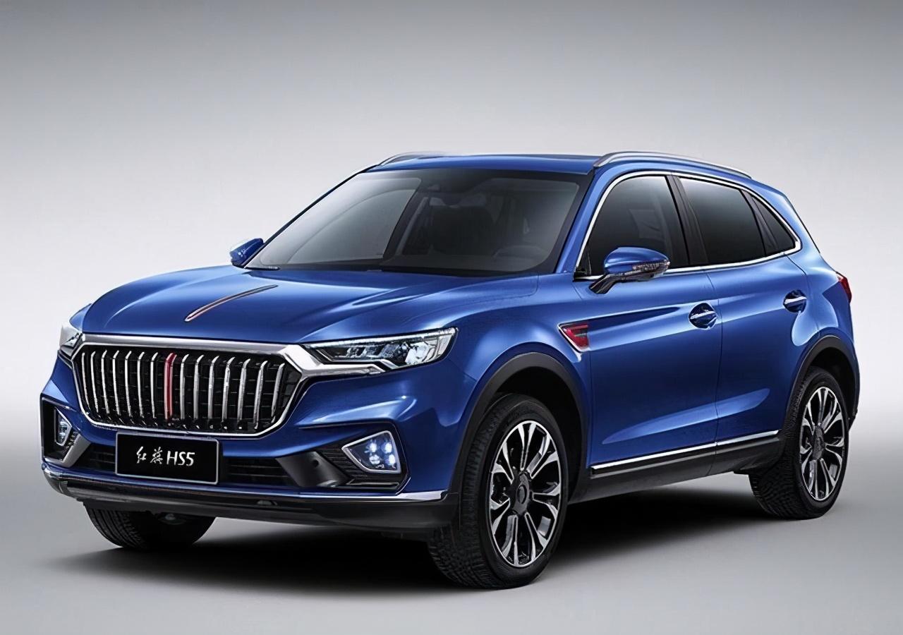 红旗HS5到底要多少钱才开得回家? 红旗HS5到底要多少钱才开得回家?