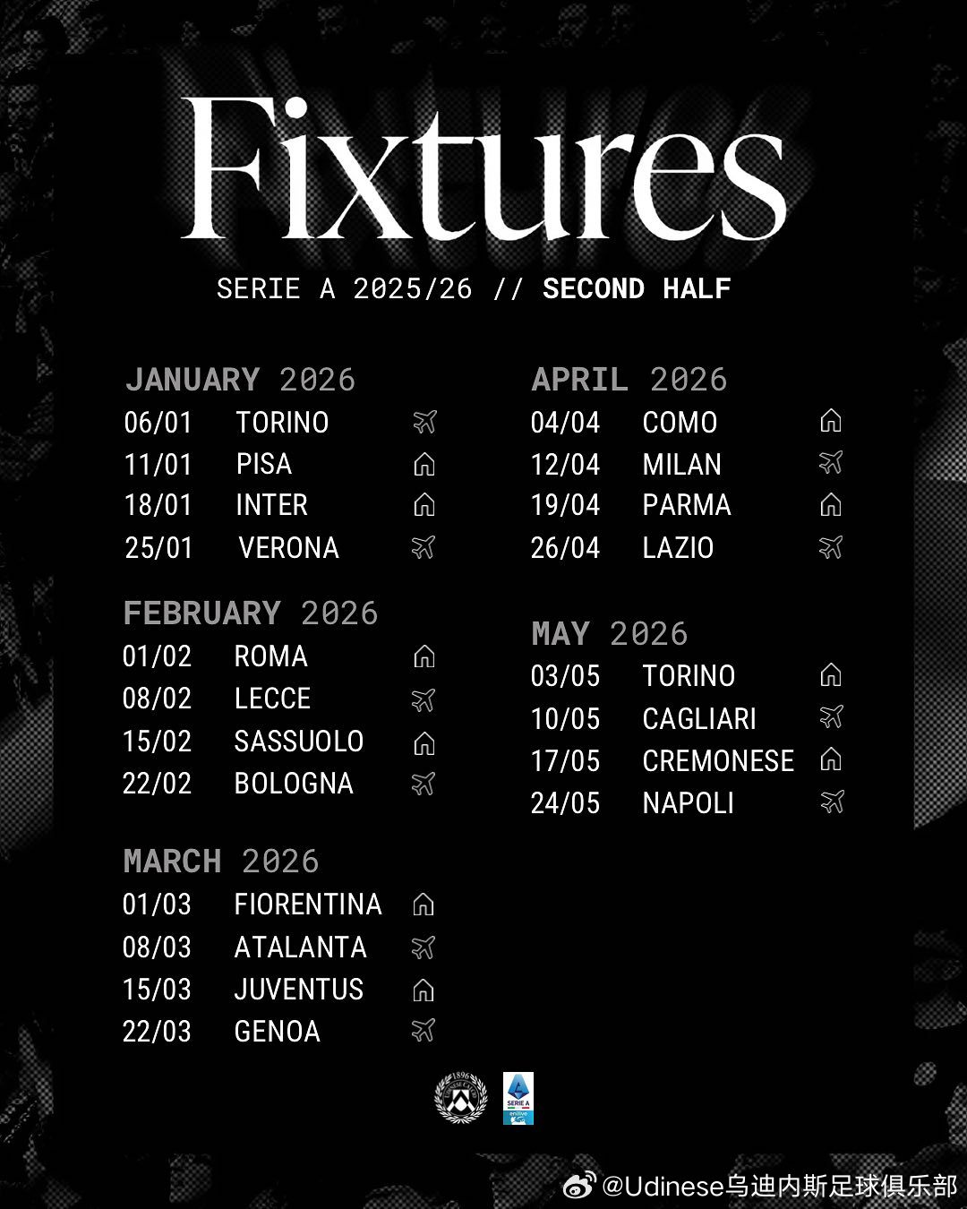 速看意甲最新赛程,提前知晓各队比赛安排 速看意甲最新赛程,提前知晓各队比赛安排