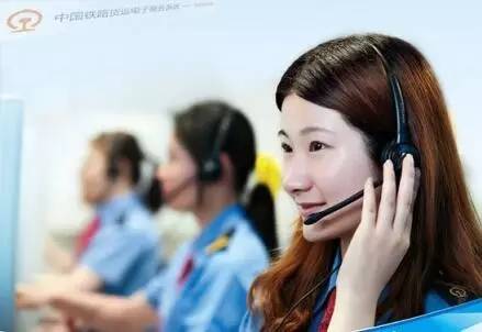 95535是什么电话？官方客服热线全解析，这些业务都能办！