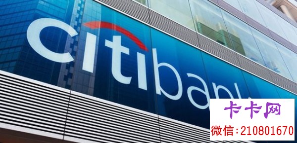 花旗银行信用卡额度一般是多少？影响因素揭秘，教你提升技巧