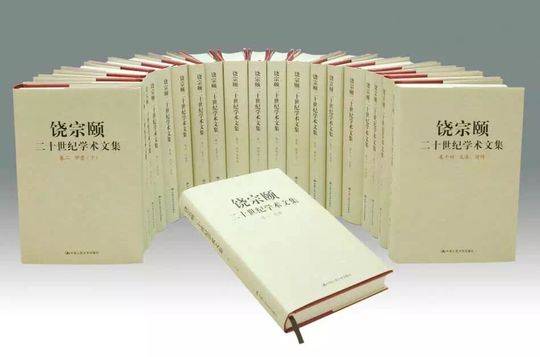 海外华人历史学家_美国华裔历史学家_美国华人历史学家是谁