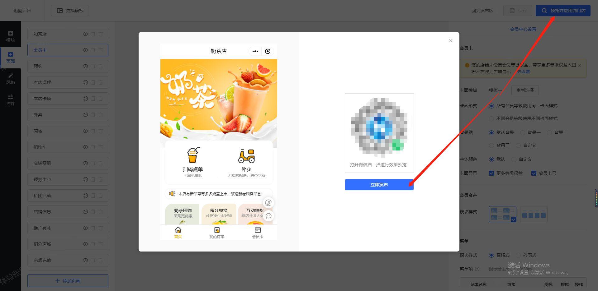 佛学解析梦见已故祖父去世的5大启示与超度指南