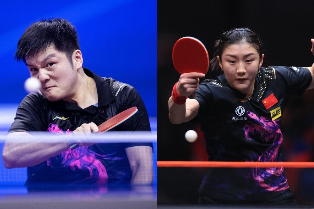 皇马和樊振东有啥关系? 皇马和樊振东有啥关系?