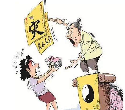 手机算命真的能预测未来吗？