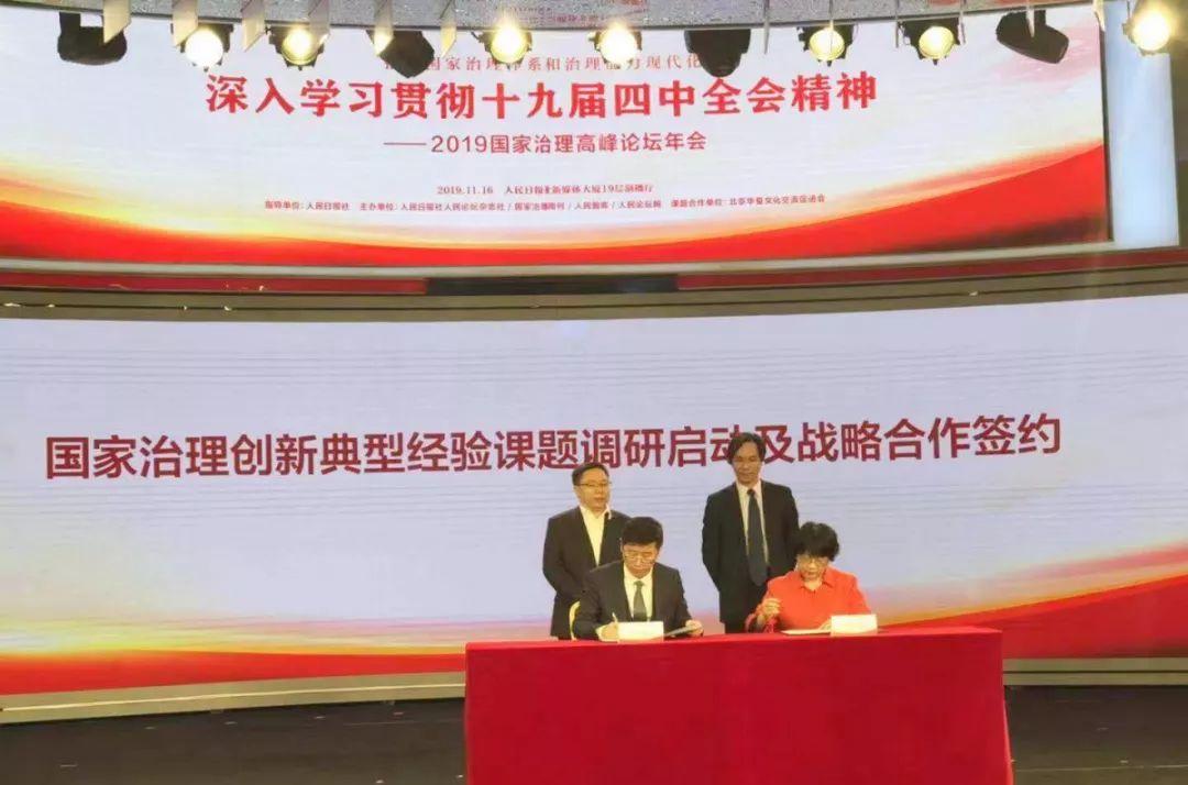 新手该去哪儿找靠谱的华人论坛？