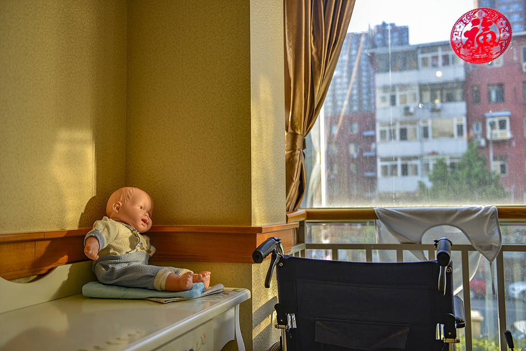 道家研究院_道家研究书系_中国道家文化研究院在哪