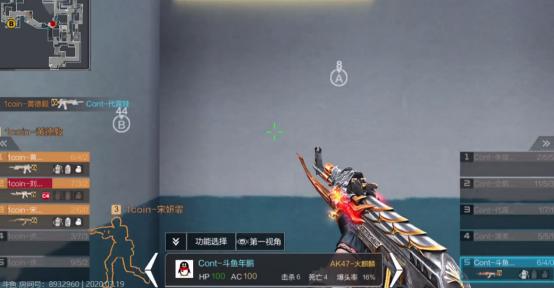 新手玩‘鹏’真的会被队友骂哭吗? 新手玩‘鹏’真的会被队友骂哭吗?