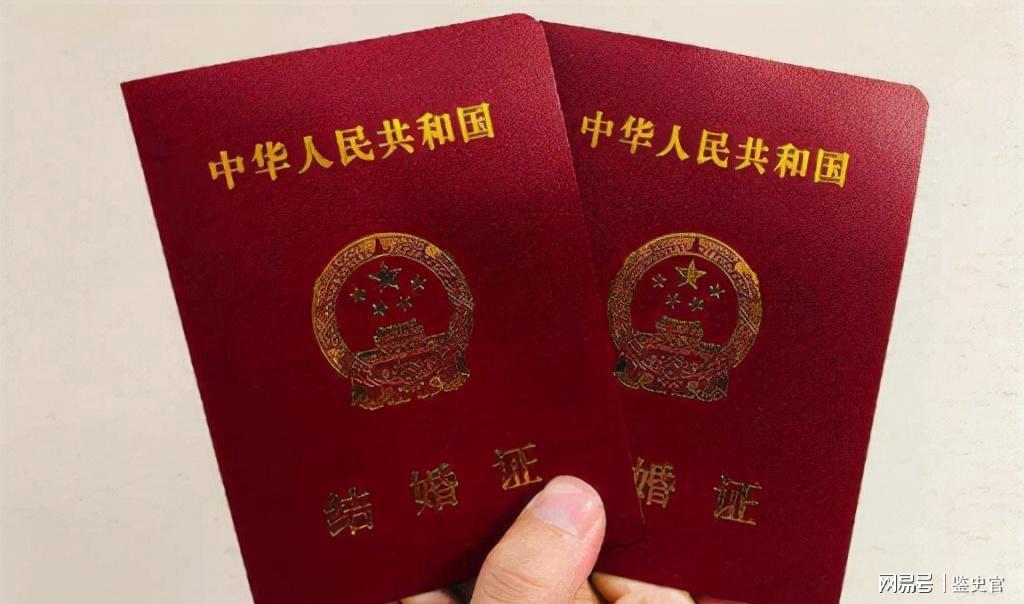 联姻与联婚的区别日常使用怎么分?_普通人怎么区分联姻与联婚的区别? 联姻与联婚的区别日常使用怎么分?_普通人怎么区分联姻与联婚的区别?