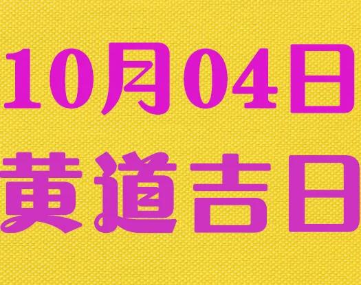 还在为续航里程焦虑?城市短途出行痛点 SOCO电动车全流程避坑指南 省3000元 提速3天 还在为续航里程焦虑?城市短途出行痛点 SOCO电动车全流程避坑指南 省3000元 提速3天