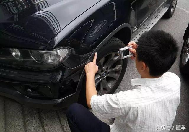 定损后不修车保险公司会赔钱吗？担心拿不到钱？看完你就有答案了！