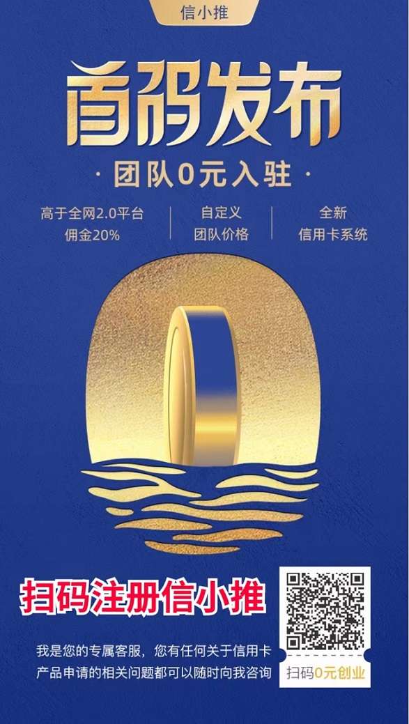靠谱飞艇信誉群在哪找,看这篇就够了 靠谱飞艇信誉群在哪找,看这篇就够了
