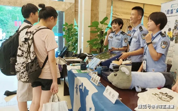 警校生适合做什么兼职？这份实用清单收好，新手也能快速上手