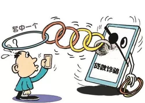 【靠谱私人借款微信放款哪个可信】这些渠道安全又靠谱，值得了解