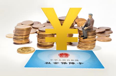 社保个人缴费多少钱?灵活就业人员每月缴费金额,2025最新! 社保个人缴费多少钱?灵活就业人员每月缴费金额,2025最新!