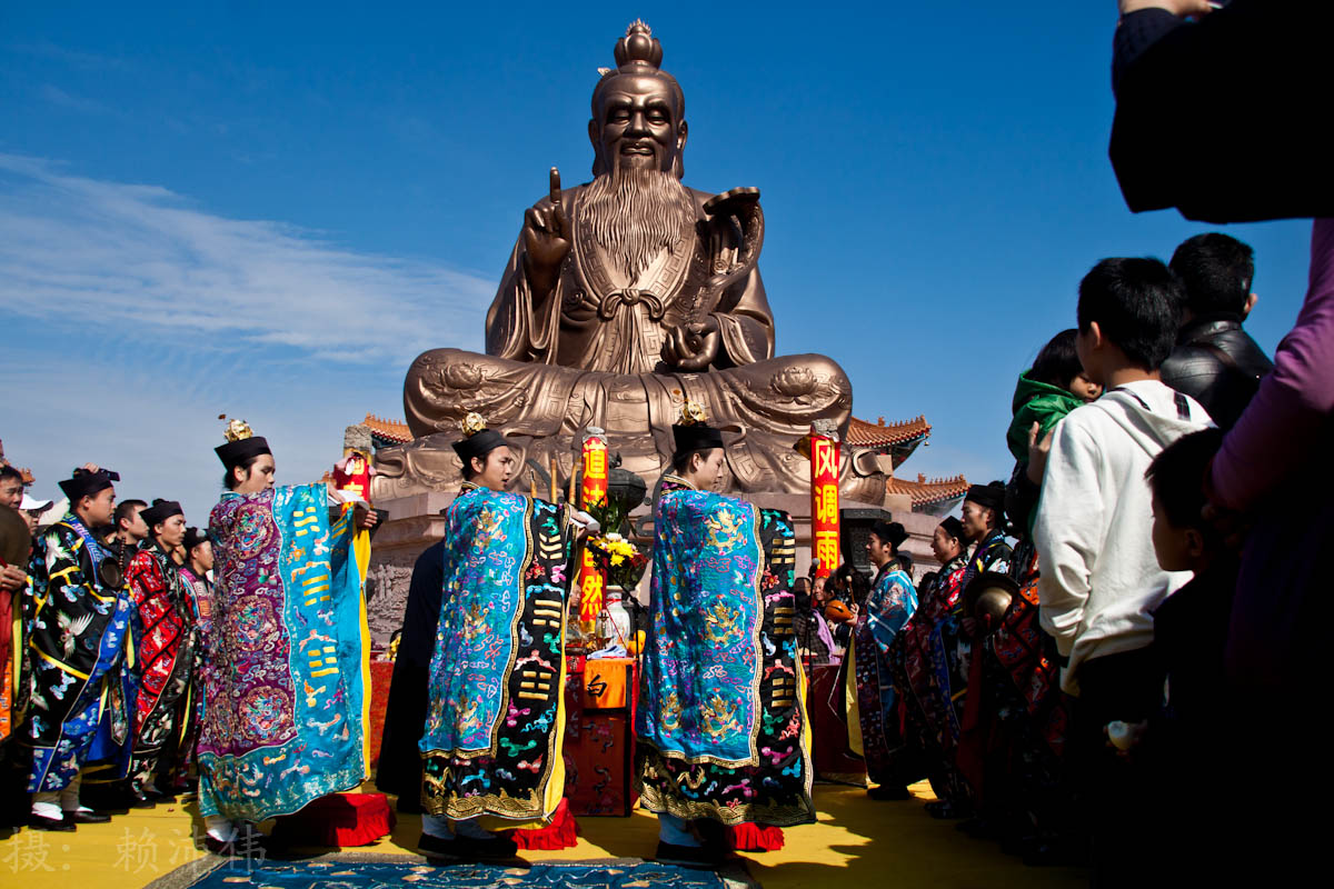 道教文化与生活