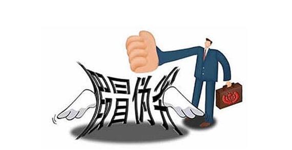 联合惩戒措施_对企业有哪些影响？