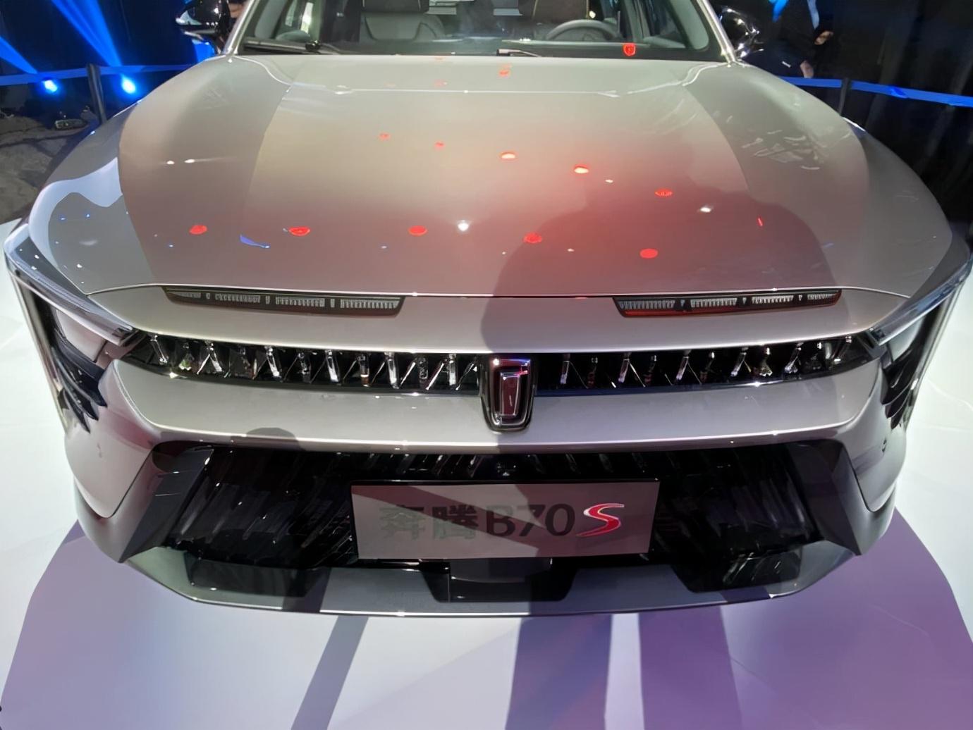 预算5万买二手车怕踩坑？2012奔腾B70费用构成全解析 省2万避坑指南