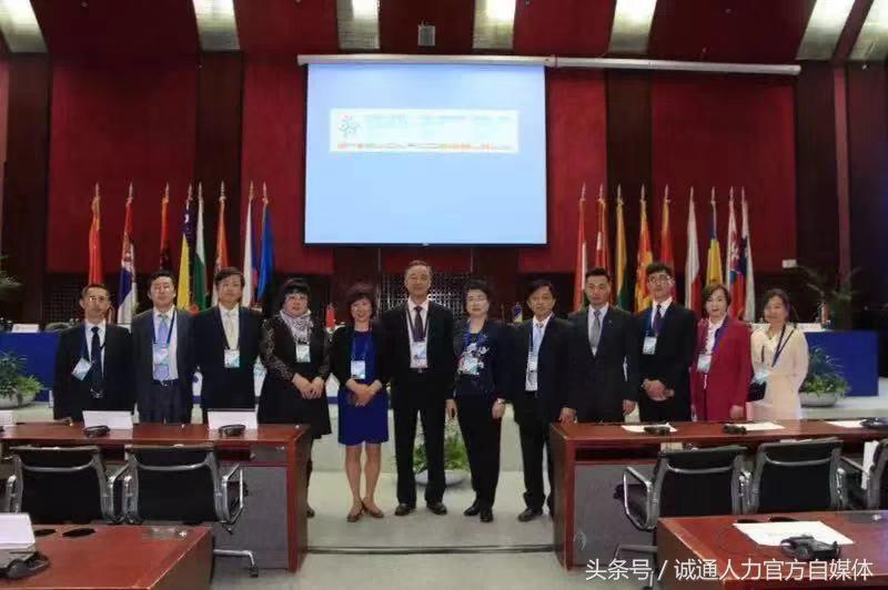 刚来东欧就被同胞坑？华人论坛到底怎么用才靠谱？