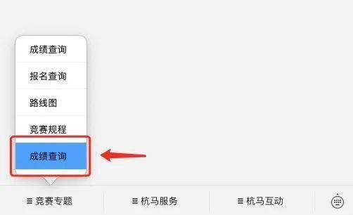 皇冠登录页面地址查询,简单方法助你找 皇冠登录页面地址查询,简单方法助你找