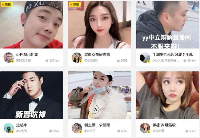 YY华人论坛新手连签到按钮都找不到怎么办？