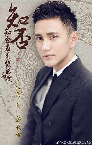 富二代创业能有多炸裂？网友：原来以为是段子，结果玩真的啊！