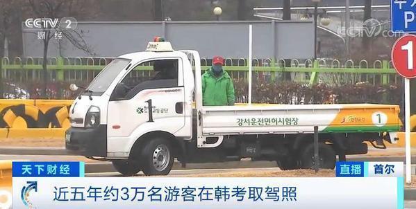 在朝鲜半岛如何找到靠谱的华人组织? 在朝鲜半岛如何找到靠谱的华人组织?