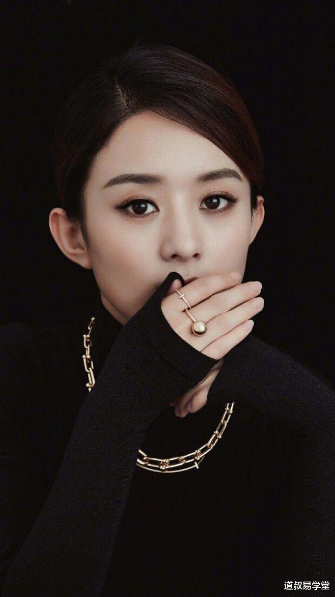 从赵丽颖的八字看她的事业与爱情：命中注定的女强人！