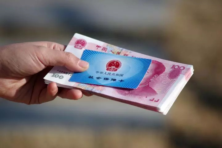 社保卡报销范围外的费用有哪些？这些钱得自己掏，提前知道！