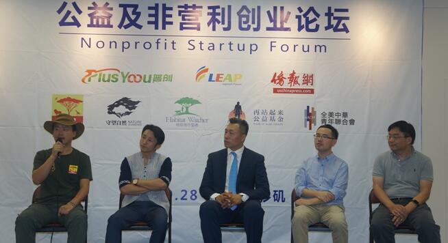 北京女子华人论坛到底怎么玩？