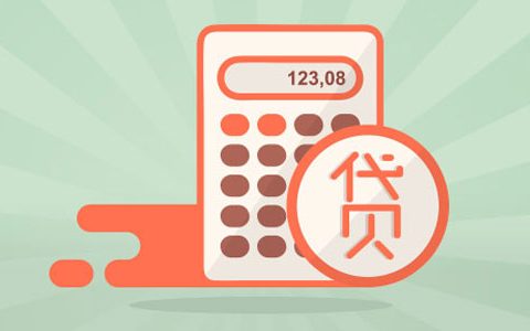 下款快的网贷平台推荐，这几款门槛低好通过，想快速下款别错过哦