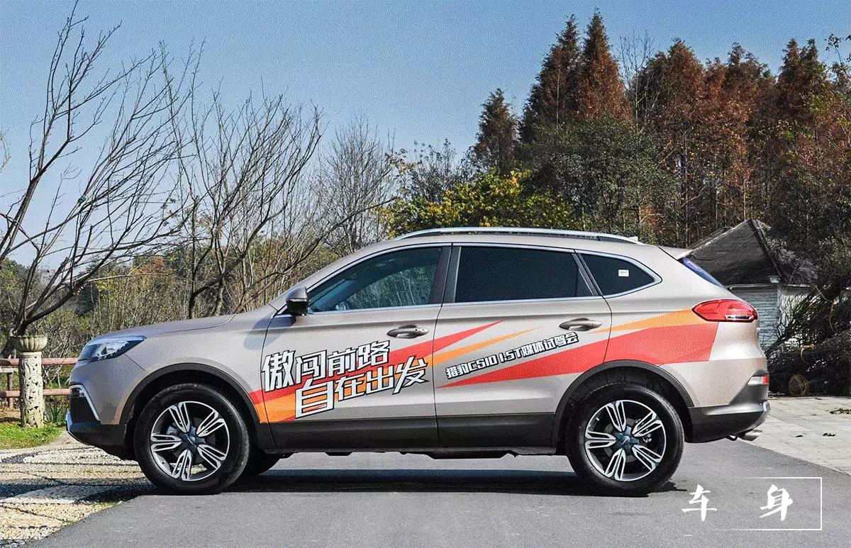 阿默斯特学院的华人论坛到底该怎么玩？