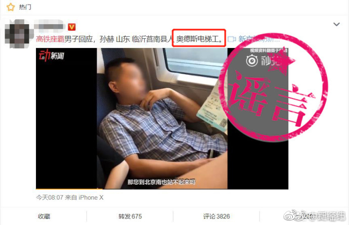 【HG体育平台是不是骗局？真实情况揭秘】，认清真相不踩坑