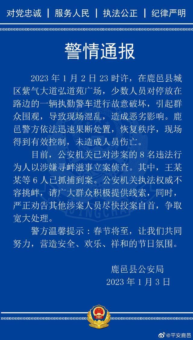 新手打阿扎姆为什么总被秒？